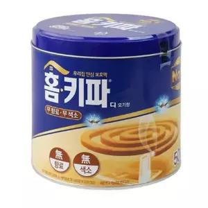 캠핑용모기향 캠핑 야외 낚시 여행용 홈키파 무색소 무향료 캔 모기향 통 케이스 50개입