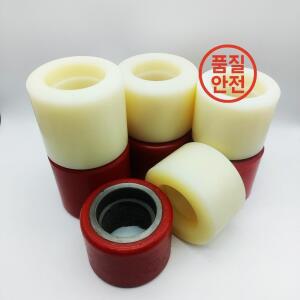 1PC 유압 팔레트 트럭 휠 핸드 7055/8060mm PU/나일론 베어링 6204 포함