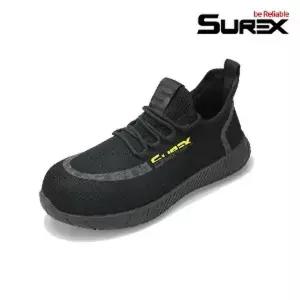 [하프클럽/셀럽하우스]슈렉스 SR-340 경량안전화 4인치 (블랙)패션신발 공장