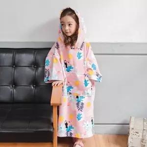 여름 타월 가운 물 놀이 수영장 비치가운 목욕 샤워 로브