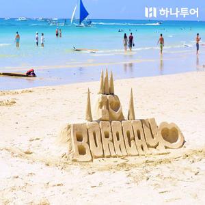 [Live11]보라카이 4일 #NO쇼핑 #헤난가든 #호핑투어 #전신마사지 #1일자유일정 #인생샷 #화이트비치선셋