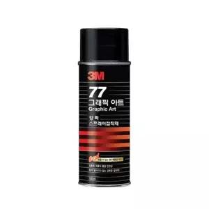 3M 772HDH90 스카치 강력스프레이접착제 155ml 77