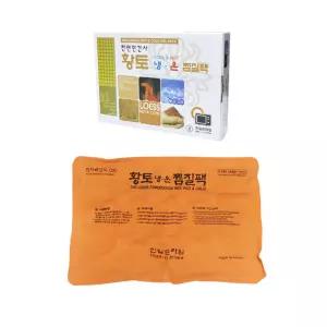황토냉온찜질팩 국산 한일 천연인견사 목 허리 배 등 발 팔 황토 냉 온 찜질 팩 찜질기