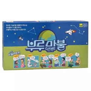 주사위 프렌즈 패밀리 게임 장난감 놀이 부루마불 SNM WFP8MGC