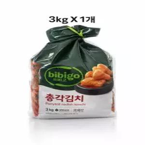 CJ제일제당 비비고 총각김치 3kg X 1개