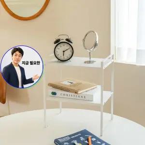 지금 필요한 화장대 선반 주방 2단 책상 미니선반 수납 정리 다용도 미니