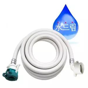 [하프클럽/]급수호스 세탁기호스 흰색 수도용품 똑템 수전용품 수전