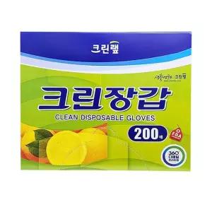 크린랩 대용량 두툼한 요리 비닐 주방 위생장갑 200매 야채세척 일회용 염색 미용실
