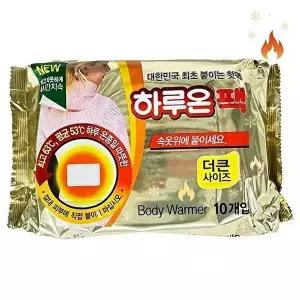 [셀러허브 생활리빙]하루온팩 붙이는 핫팩 대용량 파스형 장시간 지속 야외활동 필수 50g, 50개 (51138630