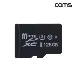 마이크로 SD Class10 128GB 메모리카드 Micro SDXC