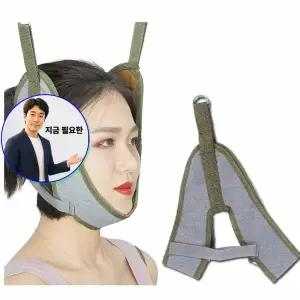 지금 필요한 견인 바른자세 어깨 트랙션벨트 허리 자세 복구 밴드
