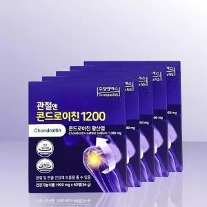 주영엔에스 관절엔 콘드로이친 1200 900mg x 60정 x 5개 / iuy