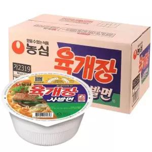 23668815-농심 육개장 사발면 컵라면 86g x 24개