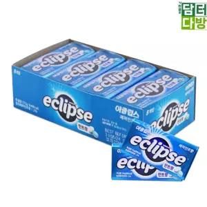 페퍼민트향 이클립스 34g(8개입)