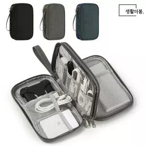 생활더봄 USB케이블 멀티 디지털 스마트폰 하드파우치 케이 블파우치 멀티파우치