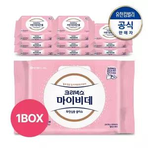 크리넥스 마이비데 NEW 밸런스케어 캡 화장실용 물티슈 40매x9팩119380