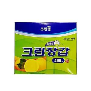 장갑 랩 400매 일회용 비닐 다용도 위생 크린N 적인