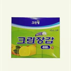크린N 장갑 400매 위생 학교 관공서 랩 일회용 비닐