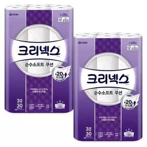 크리넥스 순수 소프트 쿠션 3겹(98mmX30m) 30롤 X 2개