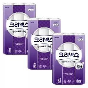 크리넥스 순수 소프트 쿠션 3겹(98mmX30m) 30롤 X 3개