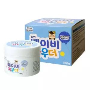 삼현 베이비 파우더 100g 땀띠분