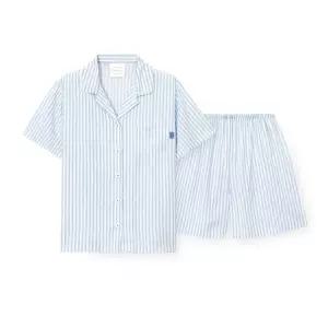 [롯데백화점]오르시떼 여성 D107 씨엘블루 반소매 파자마 세트 OR26MFBED107