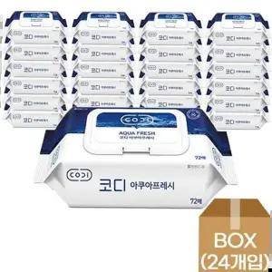 쌍용 물티슈 쌍용)코디아쿠아후레쉬물티슈(캡형/72매)-박스(24개입