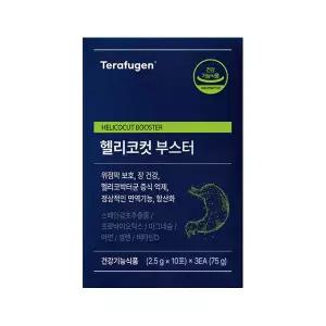 테라퓨젠 헬리코컷 부스터 30포 1박스