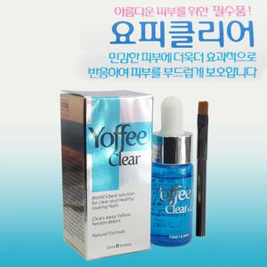 [고네일] Yoffe clear 요피클리어/ 발관리/손톱케어/손발톱관리/패디케어/손톱교정/문제성발톱
