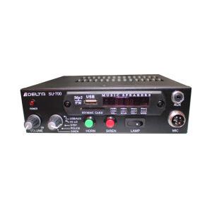 델타 SU-700 사이렌앰프 12V 24V 미성 삼미 유니트 혼스피커