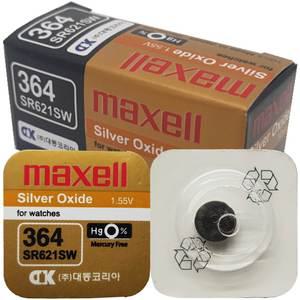 맥셀 시계배터리 364(SR621SW) MAXELL SILVER BATTERY - 1알