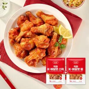 사세 직화K버팔로윙 1kg+직화K버팔로스틱 1kg