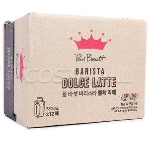 폴바셋 돌체라떼 330ml x 12개 커피음료 코스트코