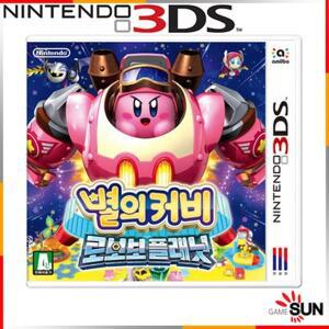 별의커비 로보보플레닛(2ds/3ds)중고 완제품