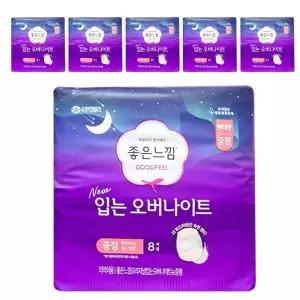 좋은느낌 입는 오버나이트 팬티형 팬티 생리대 중형 8매입 6팩
