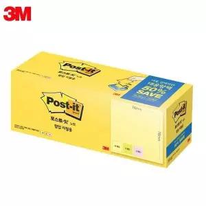 [셀러허브]3M 대용량팩 KR330 20A 팝업리필용 포스트잇 (S7530293)