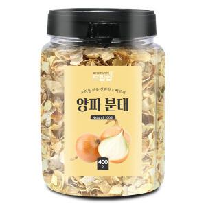 드랍쉽 양파 분태 중국 400g(통) 어니언 후레이크