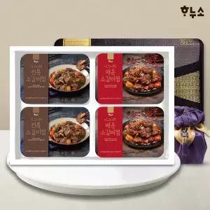 [하누소]시그니처 전통소갈비찜 1.5kg + 매운소갈비찜 1.5kg 선물세트 3kg