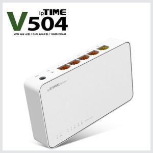 [XB52L17P]IPTIME 인터넷공유기 4포트 유선공유기 VPN usb