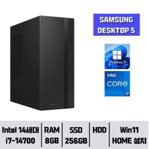 삼성 데스크탑5 DM500TGZ-AD7A Win11 / 8GB 램 / NVMe SSD 256GB / 윈도우11Home// YGY