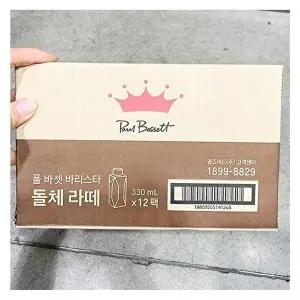 [셀러허브 식품]폴바셋 돌체라떼 330ML X 12개 m54625 (30460148)