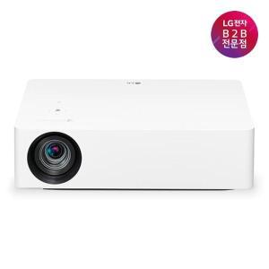 LG전자 B2B 시네빔 DLP 프로젝터 4K HU70LA 1.500안시