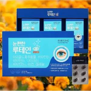 [보리보리/땡큐온]보령 눈편한 루테인 노화감소 눈 건강 500mg x90캡슐