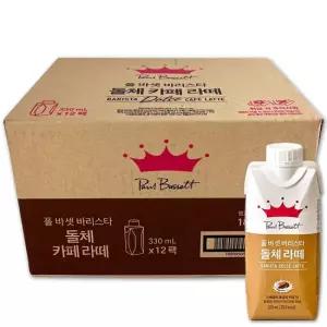 코스트코 폴바셋 바리스타 돌체 까페라떼 3960ml 330ml x 12팩) 연유 커피