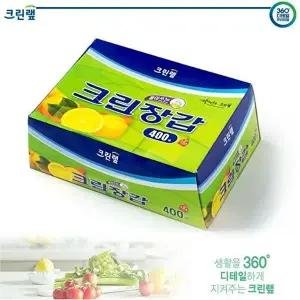 [셀러허브 1][HY6I1G11_56]일회용장갑 위생장갑(400매)