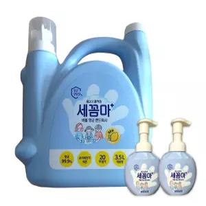 온더바디 세꼼마 핸드워시 손세정제 3.5L 레몬향+용기 증정