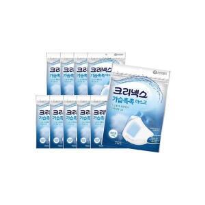 메온셀 크리넥스 가습촉촉 마스크 2PX10EA(총20P) -
