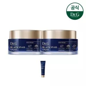 [닥터지][정가54,000원]닥터지 블랙스네일 크림 50mL 1+1 [증정]브라이트닝 업 선 2ml