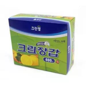 뽑아쓰는 크린장갑 400P 조리용장갑