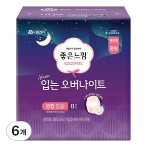 좋은느낌 입는 생리대 데일리케어 오버나이트 중형 8개입 6개